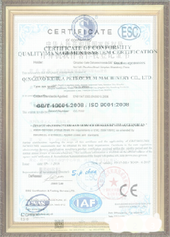 丁青手绘地图设计稿示例